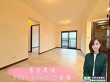 獨家/全新 櫻花建設 二房車