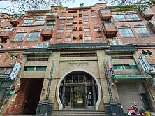 低總價🔥獨家🍎稀有🔥大陽台🔥大套房