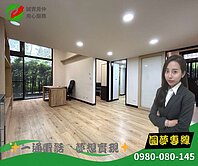 易居邦二期美裝室內挑高庭院戶三房平車