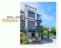 礁溪水漾別墅✦邊間4主臥+孝親房✦國道旁✦精裝！