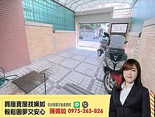 楠梓│國昌學區│新台17線│大地坪車庫透天