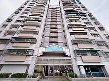 耀(專)陽光國宅C區超值邊間三房平車/正碳佐麻里旁