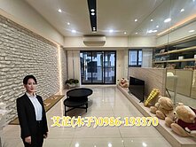 高鐵｜太普上新光｜美裝潢｜三房平移車位