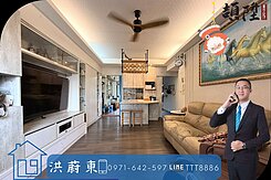 阿東嚴選｜美術館旁溫馨漂亮三房平移車位