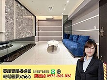 高大特區│大學道│精美裝潢│溫馨兩房