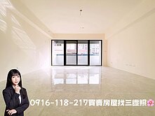 🌸東山軍功全新四房雙平車｜土地20坪｜文心中清站