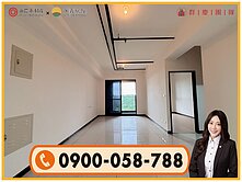 楊梅【鴻灃越】完美格局前後陽台三房車