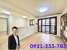 仁武大麗城面京吉三路3改2+1房近八德/仁雄商圈