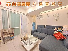 台灣庭伊✨️獨家出售小資大套房✨️屋況佳可直接入住