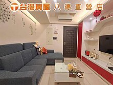 台灣庭伊✨️獨家出售小資大套房✨️屋況佳可直接入住