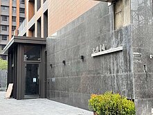 專~遊園路商圈【允將青曦】即將交屋三房平車【賠售】