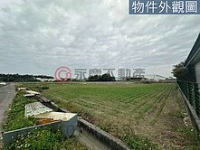 安定945坪農地行情價出售