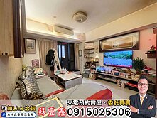 佳福帝璽｜新光特區超值最低價稀有釋出3房+平車