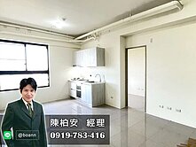 春福年年海佃國小全新兩房平車～★住商小陳★