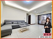 建工.高醫雙商圈｜崑庭棋琴七重奏兩房｜綵淨