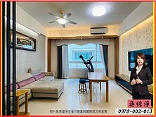 大灣國中｜得邑獅子堡面寬雙車別墅｜綵淨