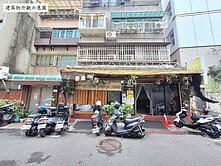 中正國中學區1樓