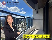 🏡中路悅峰華|邊間次頂樓景觀三房車，稀有釋出🚗