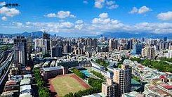 宇宙光捷運站口景觀3房雙衛+車位