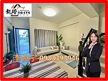 岡山近高醫全新春福好里社區型透天