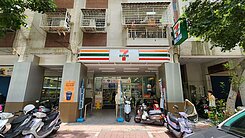 🌸內惟車站鼓山運動中心面寬6.5米壹樓大店面