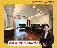 推薦💚《吉祥如意》露台高樓美裝潢3房車.有充電樁