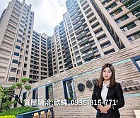 ❤鳳山正文山特區帝匯❤大兩房｜衛浴開窗整理過