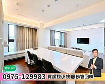 最❤️惠宇✨低於實登最便宜惠宇禮仁✨大三房平車