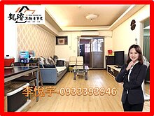 左營三鐵共構/稀有釋出典雅正三房+平車