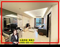 獨家♥️超美樹稍~星晴天2+1房車♥️空姐的最愛