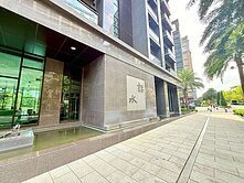 🏡房地產·薑薑快報|礁溪話水屋況美風景佳優質套房