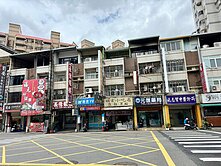 絲絲獨家降200萬東山路店住合一金店面