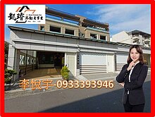 小港大坪頂/優美景觀/霸氣面寬車庫