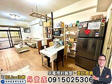 專任｜中科國安國宅｜免千萬室內27坪絕版大三房