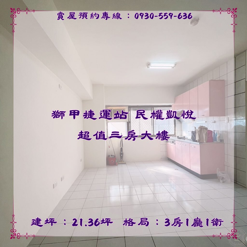 封面圖