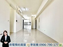 專任東區林維湖悅三房平車唯一釋出💖學區宅✨