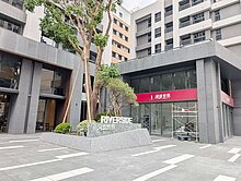 大樂河堤公園全新景觀宅@ 2房2衛+平車@新成屋