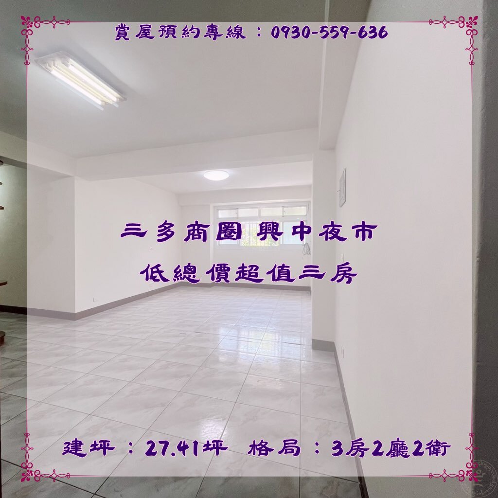 封面圖