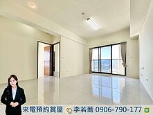 專任🔥東區樂業京站💖輕屋齡採光視野大三房平車✨