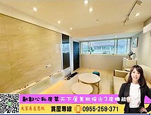 💜卓悅聯盟💜天下居質感美妝採光3房機能房⭐思帆