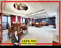 藝文特區♥️昭揚縱橫唯一高樓層面山景豪宅