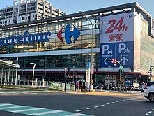 鼎山家樂福*輕軌站邊間透天金店面增建5樓滿