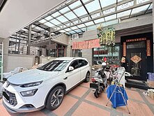 大社#面寬雙車透天#大地坪#傳統格局#孝親房