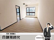 全新完工【合謙飛時代】坐北朝南｜2房2衛平車