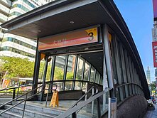 大安捷運3號出口2樓旗艦店面