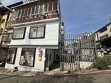 東海藝術北街・公寓改裝樓店|三門牌文創基地(1樓)