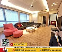 🏅️豪毅精選【草葉集二期】美裝潢大兩房車雙衛開窗