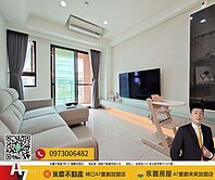 🏆豪毅精選《麗寶快樂家》高樓景觀裝潢３房車