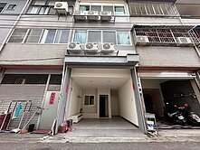 【大樓價，買整棟夢想】潭子8米路可營登透店