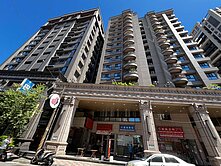 溪尾街⭐金店面🌈咖啡精品店面✅露易莎